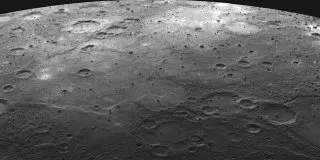 Facts About the Planet Mercury