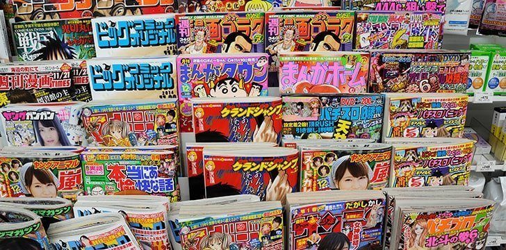 A pornografia no Japão é facilmente acessível.