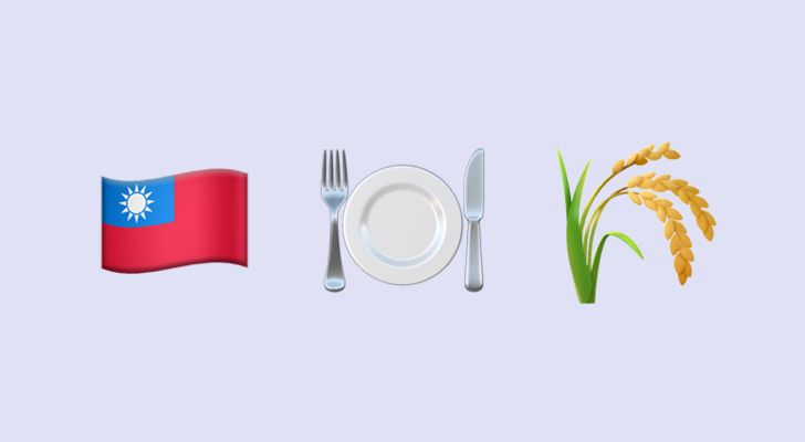 A company in Taiwan makes dinnerware out of wheat, so you can eat your plate!