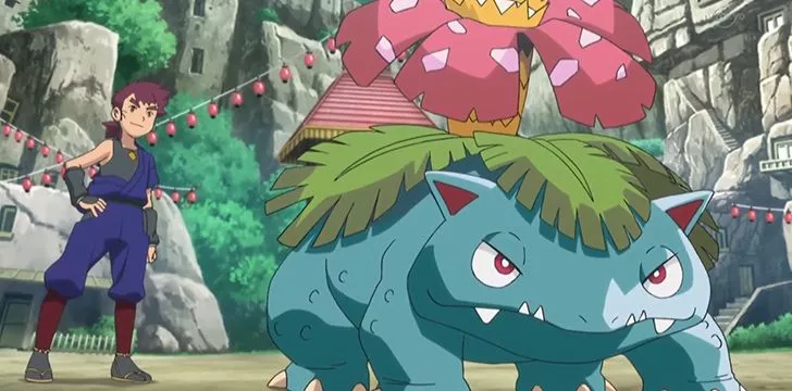 Venusaur’s Pokédex number is the same in all Pokédexe’s.