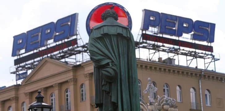 Pepsi building USSR