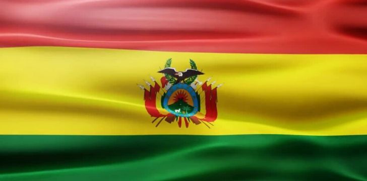 Drapeau de la Bolivie