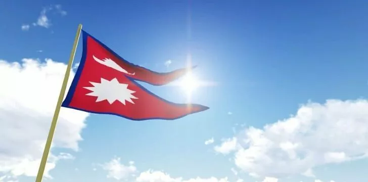 Flag of Nepal