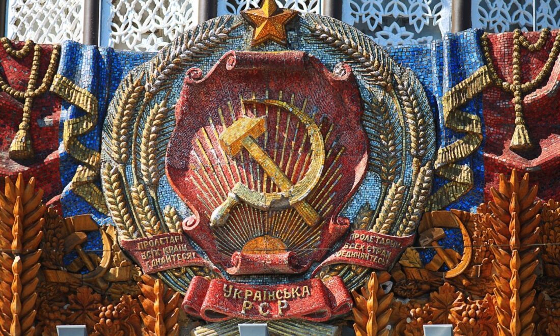 Soviet Union First December 30: Facts & Historical Events On This Day - The Fact Site