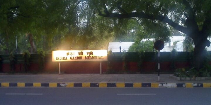 OTD in 1984: The Indian Prime Minister