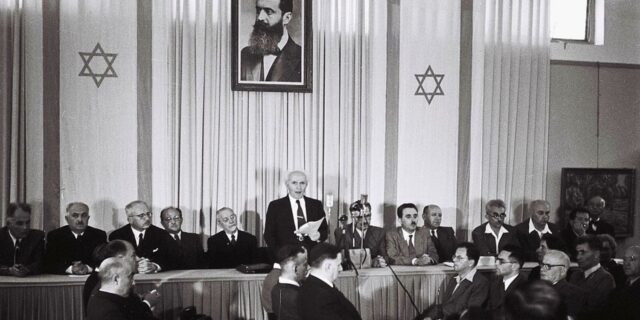 OTD in 1948: Israel declared independence from the British administration.
