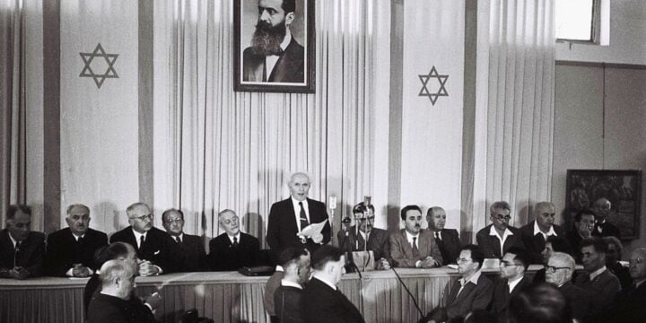 OTD in 1948: Israel declared independence from the British administration.