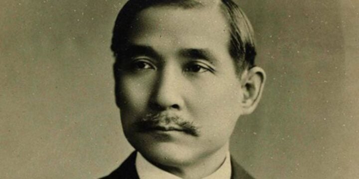 OTD in 1911: Sun Yat-sen was elected the first President of the Republic of China.