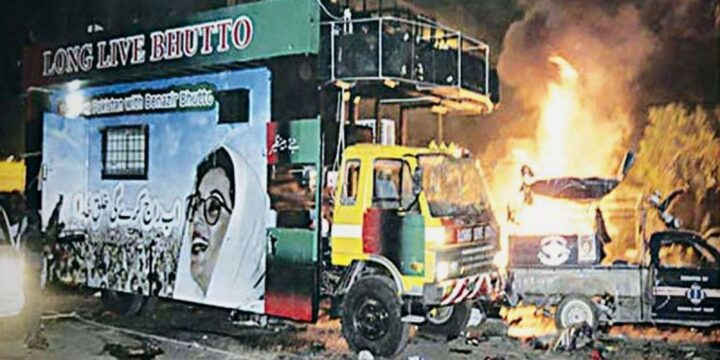 OTD in 2007: Former Pakistani politician Benazir Bhutto returned to Pakistan as suicide bombers attacked her convoy in Karachi.