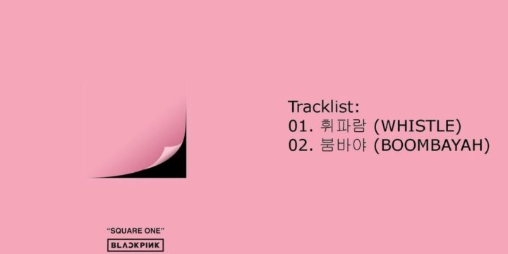 OTD in 2016: The South Korean band "Blackpink" released their debut single album "Square One."