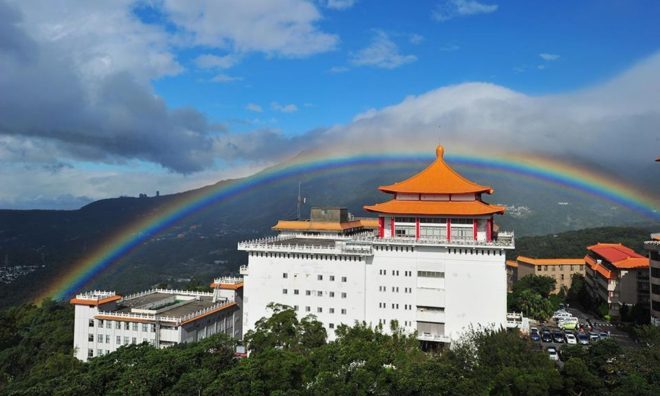 OTD in 2017: A rainbow in Taiwan was visible for a record-breaking 8 hours and 58 minutes.