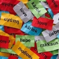 February 21: International Mother Language Day