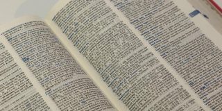 October 16: National Dictionary Day