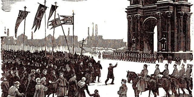 OTD in 1905: Russian soldiers attack unarmed demonstrators on this day that would later be known as "Bloody Sunday."