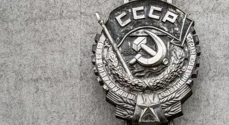An old emblem from the Soviet Union
