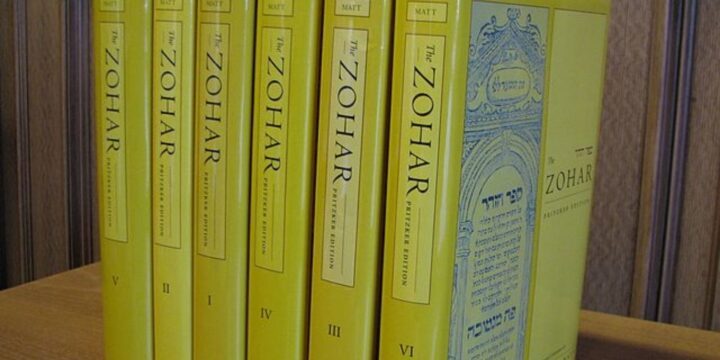 OTD in 1558: The first printed edition of the Zohar (Jewish kabbalah) was published.