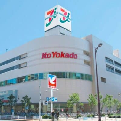 Ito-Yokado department store building with Seven & I Holdings signage