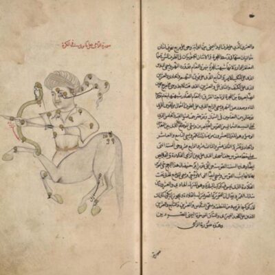 Illustration of the Sagittarius constellation with Arabic script text on the right page