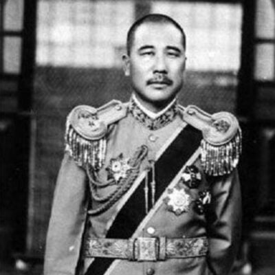 Zhang Zongchang in military uniform with medals and epaulettes